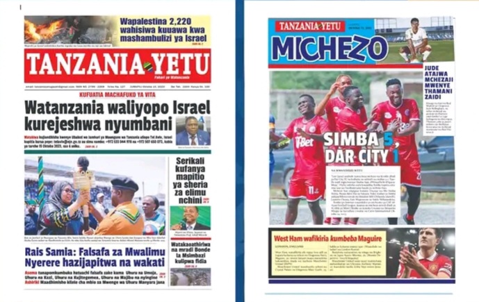 TANZANIA KUREJESHA RAIA WAKE WALIOPO ISRAEL          <a href="https://one.exness-track.com/intl/en/a/yrrqnbebjf">           <img src="https://d3dpet1g0ty5ed.cloudfront.net/GIFEN_0821_ASSETS_DEVCOLOR_Multiasset_trading_with_low_stable_spreads_300x300px_Customsize2.gif" width="300" height="300" alt="" />         </a>