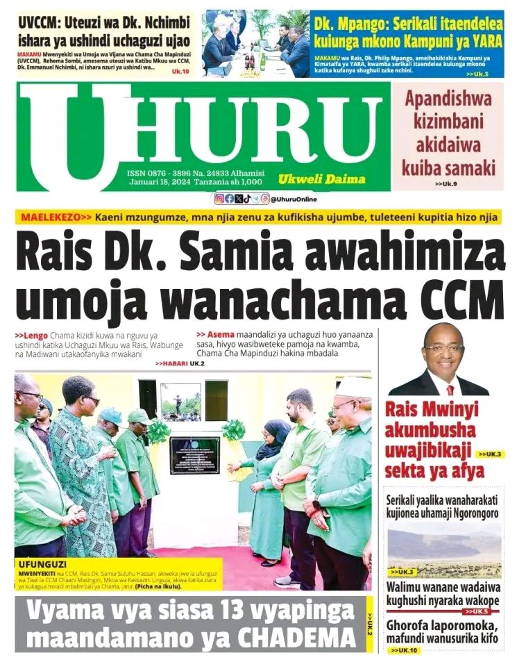 SAMIA AANIKA UTEUZI UTAKAVYOKUA CCM<a href="https://one.exnesstrack.net/intl/en/a/yrrqnbebjf"> <img src="https://d3dpet1g0ty5ed.cloudfront.net/EN_KE_withdrawals_980x250.png" width="980" height="250" alt="" /> </a>