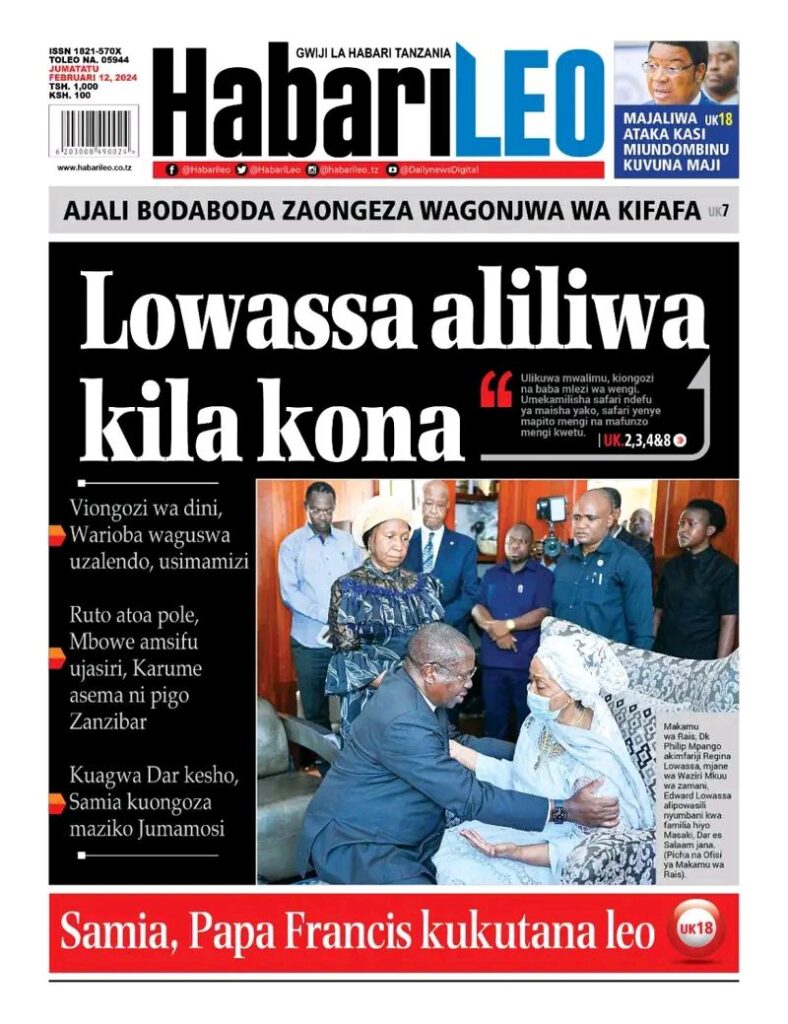 SAMIA KUONGOZA MAZISHI YA EDWARD LOWASSA                                <!--INDOLEADS - BEGIN--> <script src="https://app.indoleads.com/assets/js/banner.js?publisherId=621b323ed915b85eb9672cd3&offerId=17483&height=600&width=480&method=Automatic" type="text/javascript"></script> <!--INDOLEADS - END-->