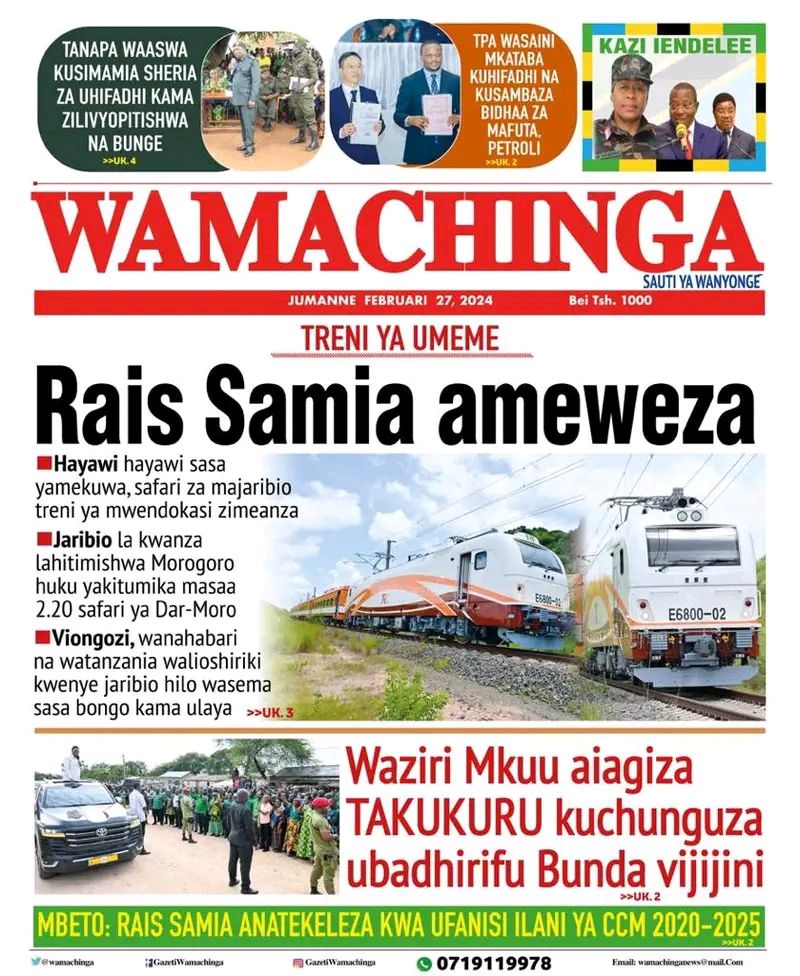 KUFUZU KWA YANGA WA KUSHUKURIWA NI MO                                <!--INDOLEADS - BEGIN--> <script src="https://app.indoleads.com/assets/js/banner.js?publisherId=621b323ed915b85eb9672cd3&offerId=9400&height=170&width=1000&method=Automatic" type="text/javascript"></script> <!--INDOLEADS - END-->                                <!--INDOLEADS - BEGIN--> <script src="https://app.indoleads.com/assets/js/banner.js?publisherId=621b323ed915b85eb9672cd3&offerId=11000&height=91&width=971&method=Automatic" type="text/javascript"></script> <!--INDOLEADS - END-->