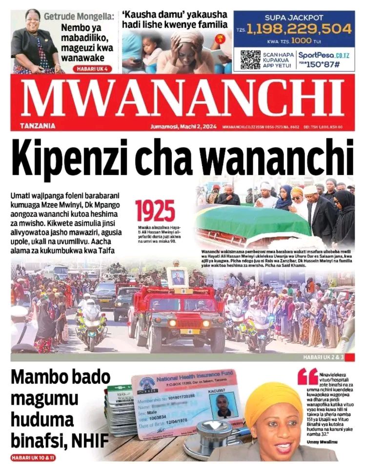 WOSIA WA MWINYI KWA WATANZANIA