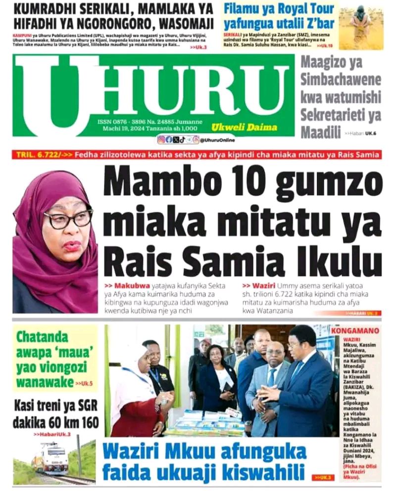 MAMBO 10 GUMZO MIAKA MITATU YA RAIS SAMIA IKULU