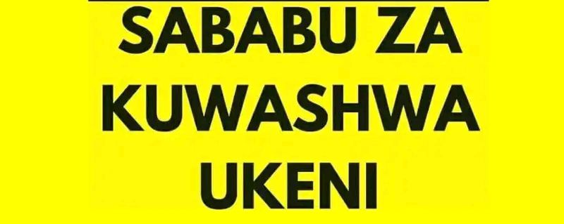 SABABU YA KUWASHWA SEHEMU ZA SIRI NA TIBA YAKE