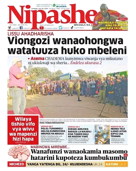 KURASA ZA MAGAZETI YA LEO YA TANZANIA