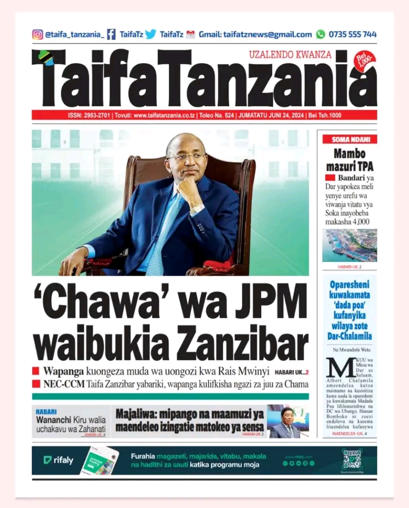 KURASA ZA MAGAZETI YA HIVI LEO JUMATATU 24/06/2024